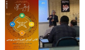 کارگاه‌های شعر و داستان‌ ویژه دانشجویان برگزار می‌شود