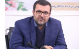 جهاددانشگاهی استان مرکزی درصدد انجام ماموریتهای ویژه در استان است