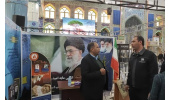 بازدید مدیر مرکز تحقیقات و فناوری شرکت معدنی و صنعتی گل گهر از غرفه دستاوردهای فناوری جهاددانشگاهی کرمان
