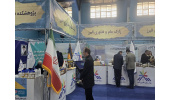 برتری غرفه پارک‌ علم و فناوری البرز جهاددانشگاهی در نمایشگاه دستاوردهای پژوهش فناوری استان البرز