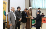 مسابقات ملی مناظره دانشجویان در خراسان جنوبی به کار خود پایان داد