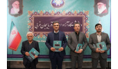 انعقاد تفاهم نامه همکاری بین جهاددانشگاهی آذربایجان غربی و دانشگاه آزاد اسلامی استان