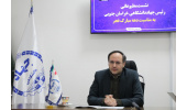 اقدامات اجرایی جهاددانشگاهی خراسان جنوبی در یک سال گذشته