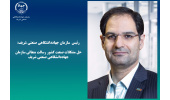 حل مشکلات صنعت کشور رسالت متعالی سازمان جهاددانشگاهی صنعتی شریف است