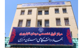 معالجه زوج‌های نابارور در مجتمع درمانی جهاددانشگاهی استان مرکزی/تولد بیش از ۱۰۰۰ نوزاد در «امید رویان»