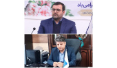 برپایی نشست هم‌اندیشی رئیس جهاددانشگاهی استان مرکزی با مدیرکل ارتباطات و فناوری اطلاعات استان