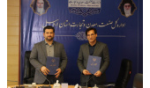 تفاهم نامه همکاری بین جهاد دانشگاهی اردبیل و اداره کل صنعت، معدن و تجارت استان منعقد شد