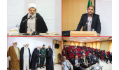 نشست فرهنگی «گفتمان مقاومت» در جهاددانشگاهی کرمان برگزار شد