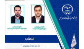 انتصاب «سرپرست پژوهشکده علوم توسعه» و «سرپرست پژوهشکده فرهنگ، هنر و معماری» پژوهشگاه علوم انسانی و مطالعات اجتماعی