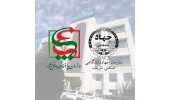 ماموریت سازمان پدافند غیرعامل کشور به سازمان جهاددانشگاهی صنعتی شریف