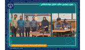 برگزاری مسابقه رادیویی به مناسبت سالگرد تشکیل جهاددانشگاهی