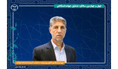 جهاددانشگاهی در مسیر «ارتباط با صنعت» جلوتر از دانشگاه‌های کشور است