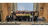 سومین رویداد «تانا» برگزار شد