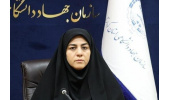 ظرفیت پذیرش ۱۱۰۰ دانشجوی جدید در موسسه آموزش عالی جهاددانشگاهی کرمانشاه