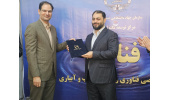 آزمایشگاه تخصصی فناب سازمان جهاددانشگاهی صنعتی شریف موفق به اخذ ایزو ۱۷۰۲۵ شد