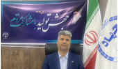 انعقاد قرار داد آموزشی بین جهاددانشگاهی هرمزگان و شهرداری بندرعباس