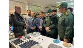 برپایی نمایشگاه «سرآمدان فناوری و صنعت» جهاددانشگاهی لرستان