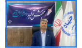 انعقاد قرارداد انجام خدمات آموزشی فی‌مابین جهاددانشگاهی واحد هرمزگان و استانداری هرمزگان