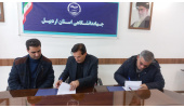 انعقاد تفاهم‌نامه همکاری جهاددانشگاهی اردبیل با کانون کارشناسان HSE  استان اردبیل