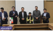 تقدیر از فناوران پارک‌ علم و فناوری البرز جهاددانشگاهی در چهارمین آیین تجلیل از نخبگان و پژوهشگران جوان استان