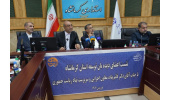 جهاددانشگاهی با توان علمی و اجرایی راهبر «مرکز دیده بان توسعه کرمانشاه» شد