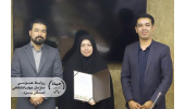 انتخاب سردبیر خبرگزاری ایکنای یزد به ریاست کمیته خبرنگاران تخصصی فرهنگ و هنر استان
