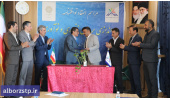 راه اندازی دومین پردیس فناوری و نوآوری توسط پارک‌ علم و فناوری البرز جهاددانشگاهی