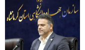 دستاورد ۱۳۵ میلیارد تومانی سفر رییس جمهور برای حوزه فناوری و دانش بنیان کرمانشاه