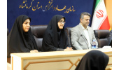 راه حل بیکاری کرمانشاه توسعه کسب و کارهای «خانگی» و «مجازی» است/ زیرساخت لازم برای جهش را فراهم کرده‌ایم