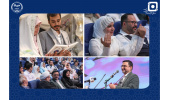 معرفی طرح ملی «عقیق عشق» صندوق قرض‌الحسنه دانشجویان ایران در جشن ازدواج دانشگاهیان علوم پزشکی تهران