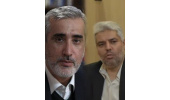 حمایت سازمان غذا و دارو از طرح های فناورانه جهاددانشگاهی قم