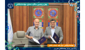 انعقاد تفاهمنامه همکاری میان جهاددانشگاهی یزد و اتاق بازرگانی