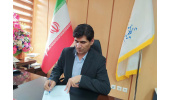 جهاددانشگاهی؛ پیشتاز همگرایی علمی و توسعهمحور در استان ایلام