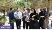 تجدید میثاق اعضای پارک علم و فناوری البرز جهاددانشگاهی با شهیدان انقلاب اسلامی