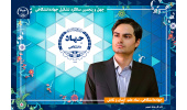جهاددانشگاهی هنر در مسیر مرجعیت پاسخگویی به نیازهای نوپدید جامعه/ فعالسازی ظرفیتهای دیپلماسی هنری برای گسترش همکاریهای منطقهای