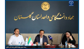 بازدید معاون سیاسی، امنیتی و اجتماعی استاندار از جهاددانشگاهی استان گلستان