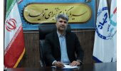 توانمندسازی ناظران نظام فنی روستایی  هرمزگان با همکاری جهاددانشگاهی