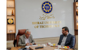 گسترش همکاریهای آموزشی، فرهنگی و پژوهشی جهاددانشگاهی فارس و دانشگاه صنعتی شیراز