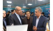 بازدید استاندار کرمانشاه از غرفه پارک علم و فناوری جهاددانشگاهی کرمانشاه