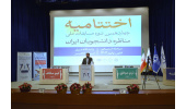 تیم “آگورا” قهرمان مناظرات دانشجویی فارس شد/ مسئولان بر نقش جهاددانشگاهی در نهادینه‌سازی آزاداندیشی تأکید کردند