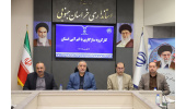 تأکید استاندار خراسان جنوبی بر نقش جهاددانشگاهی در حل چالش کم‌آبی