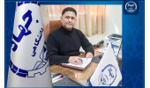 سرپرست جدید معاونت فرهنگی جهاددانشگاهی استان سمنان منصوب شد
