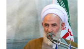 نماینده ولی فقیه در سیستان و بلوچستان گفت: جهاددانشگاهی یک برکت ویژهای در عرصه علم و عمل است.