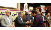 درخشش ایسنا در هشتمین جشنواره کتابخوانی رضوی