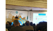 حضور مرکز رشد فناوری اطلاعات و ارتباطات جهاددانشگاهی در کنفرانس بینالمللی IASP ۲۰۱۸