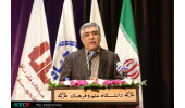 هوشیاری دانشجویان دربارهی منافع ملی کشور