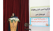 دورههای توانمندسازی بانوان توسط جهاددانشگاهی اردبیل برگزار میشود