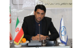 انعقاد تفاهم‌نامه همکاری بین جهاددانشگاهی اردبیل و موسسه کاریابی کارآفرین استان