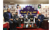 جهاددانشگاهی غرفه برتر نمایشگاه ملی دستاوردهای انقلاب اسلامی و دفاع مقدس شد