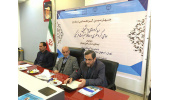 حضور موثر مرکز گردشگری جهاددانشگاهی در دانشگاه‌ها